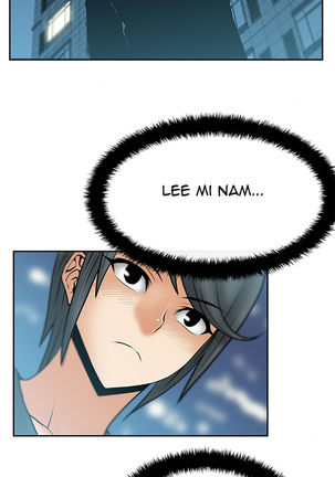 My Office Ch.1-23 Page #203