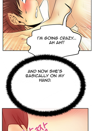 My Office Ch.1-23 Page #230