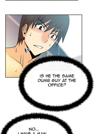 My Office Ch.1-23 Page #221