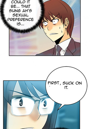 My Office Ch.1-23 Page #148