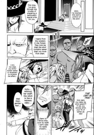 Shibori Majo (Milking Witch) Page #13