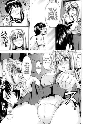 Pee Drinking Alice - Page 23