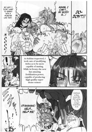 TGWOA Vol.12 - Rukina to Inumimi Oujo Page #23