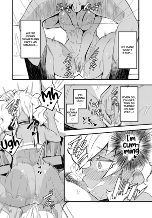 Hatsu Fuuzoku wa Aitsu to Battery ~Kyousei Skinship de Fukamari Sugiru Kankei~ | I Ran Into Her for My First Sexual Service ~A Relationship That Overly Deepens Through Forced Skinship~ Page #12