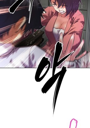 Brawling Go Ch.76-90 Page #40