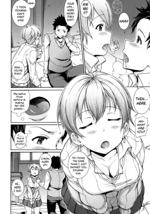 JK Bitch no Tehodoki Sex | Introductory Sex Course with a Slutty JK - Page 4