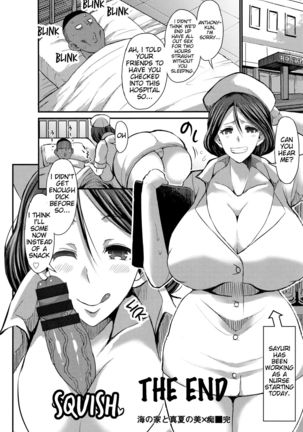 Umi no Ya to Manatsu no BiXChi | The Beachside Store and a Midsummer's Pervert Beautiful Woman - Page 25