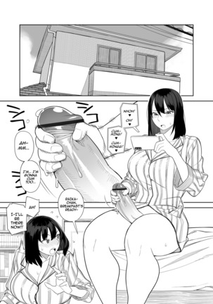 Bakunyuu Mama wa Gakuenchou no Onna 2 - Page 4