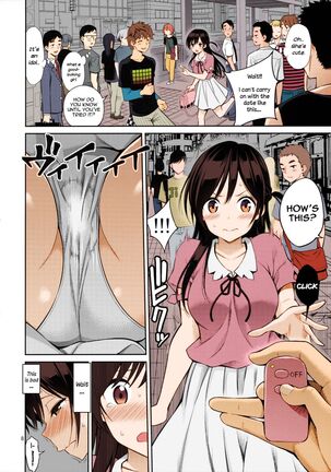 Rental Kanojo Osawari Shimasu Page #5