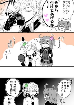 [ Handa 96) Hei dea no yurui Edo guda ♀ matome 5[fate/Grand Order) Page #65