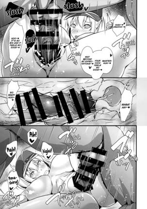 Rider-san to Dousei & Tonari no OL | Living Together With Rider and Next-Door OL Servant Page #16