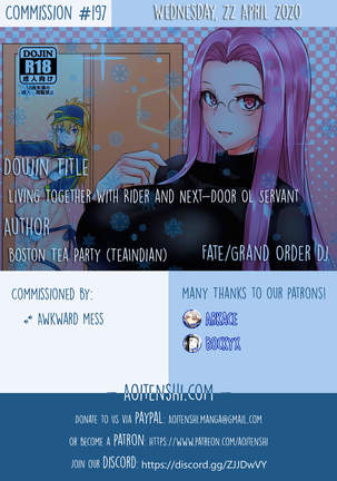 Rider-san to Dousei & Tonari no OL | Living Together With Rider and Next-Door OL Servant Page #3