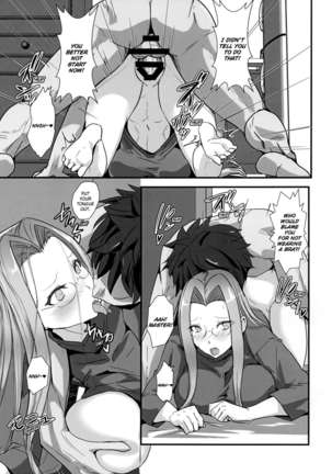 Rider-san to Dousei & Tonari no OL | Living Together With Rider and Next-Door OL Servant - Page 6