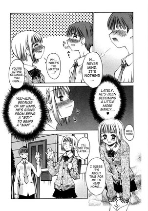 Love Complex 4 - That Girls Toy Page #14