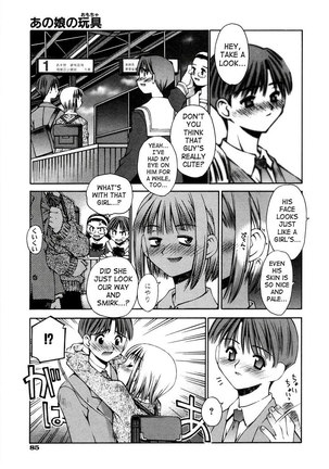 Love Complex 4 - That Girls Toy Page #3