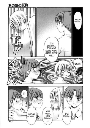 Love Complex 4 - That Girls Toy - Page 29