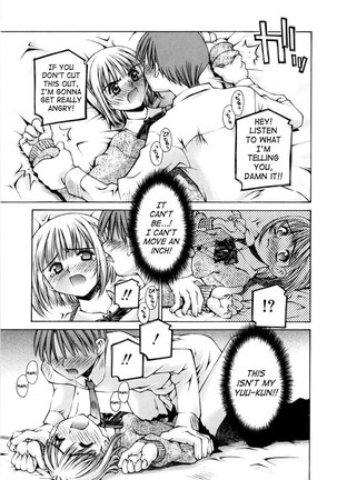 Love Complex 4 - That Girls Toy - Page 21
