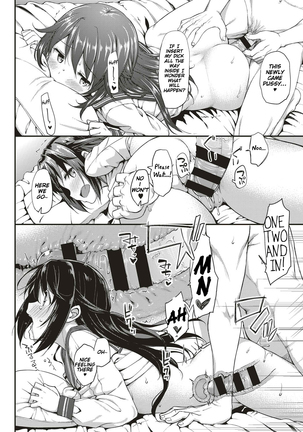 Doki Doki Community Life Page #41