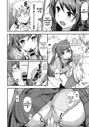 Image 2166329