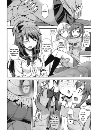 Image 2166332
