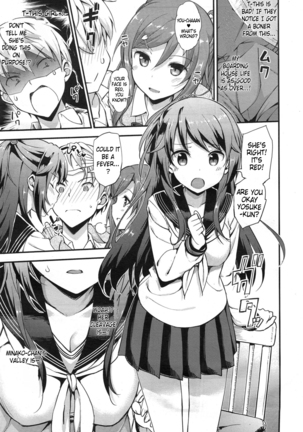 Image 2166320