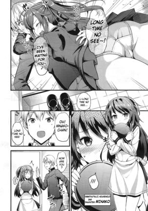 Image 2166324