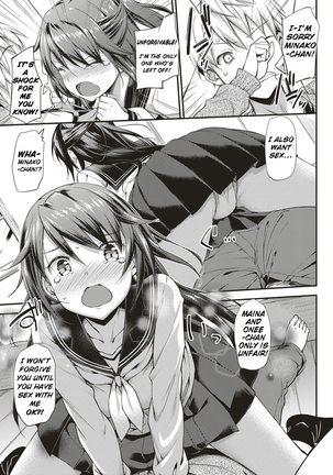 Doki Doki Community Life Page #30