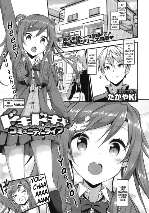 Image 2166319