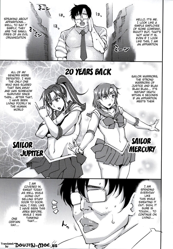 20 Nengo no, Sailor Senshi o Kakyuu Youma no Ore ga Netoru. | 20 Years Later, A Lesser Youma Like Me Slept with the Sailor Senshi