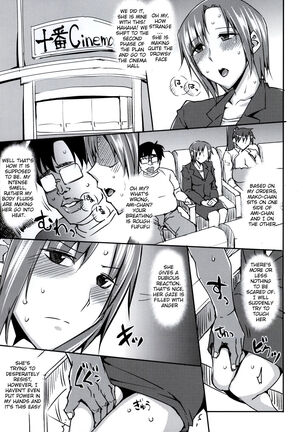 20 Nengo no, Sailor Senshi o Kakyuu Youma no Ore ga Netoru. | 20 Years Later, A Lesser Youma Like Me Slept with the Sailor Senshi Page #16