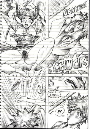 Samurai X 2 Page #24