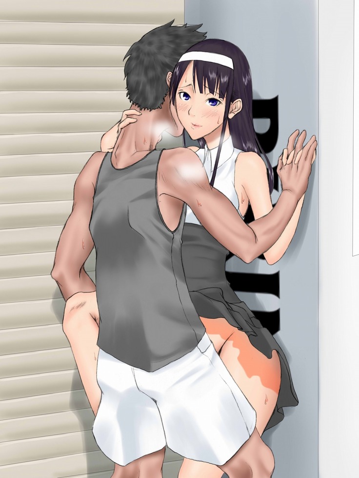 Utsuro Ai 4 ~Shoujo no Kenshin wa Roujin no Dosuguroi Yokubou ni Mamirete~