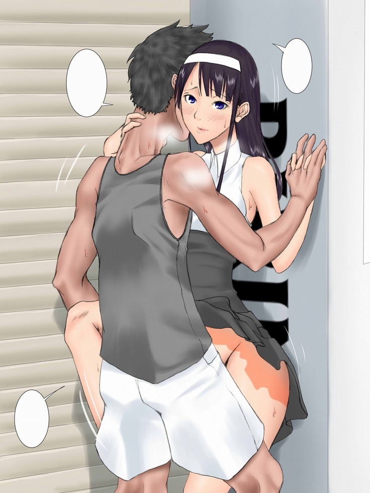 Utsuro Ai 4 ~Shoujo no Kenshin wa Roujin no Dosuguroi Yokubou ni Mamirete~
