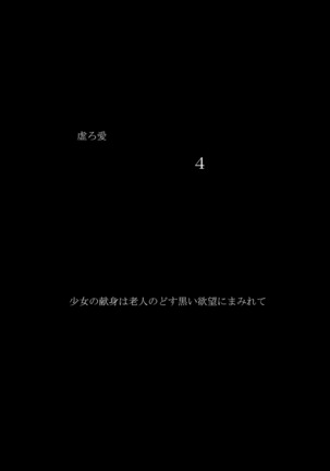 Image 6737162