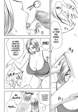 Kayoi Zumama Page #13