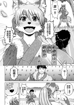 Image 8065597