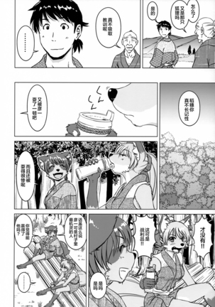 Image 8065595