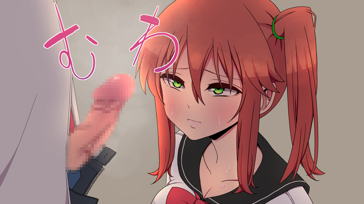 Kono Musume Kairaku ni Kuru