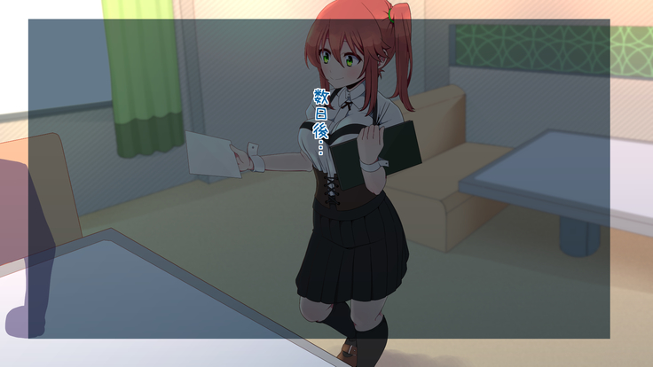 Kono Musume Kairaku ni Kuru