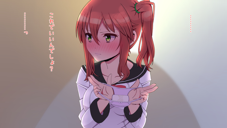 Kono Musume Kairaku ni Kuru