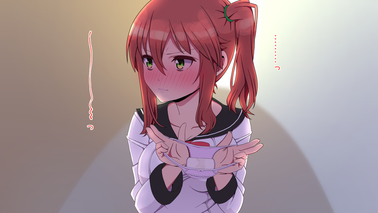 Kono Musume Kairaku ni Kuru