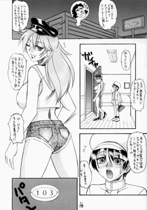 Image 942603