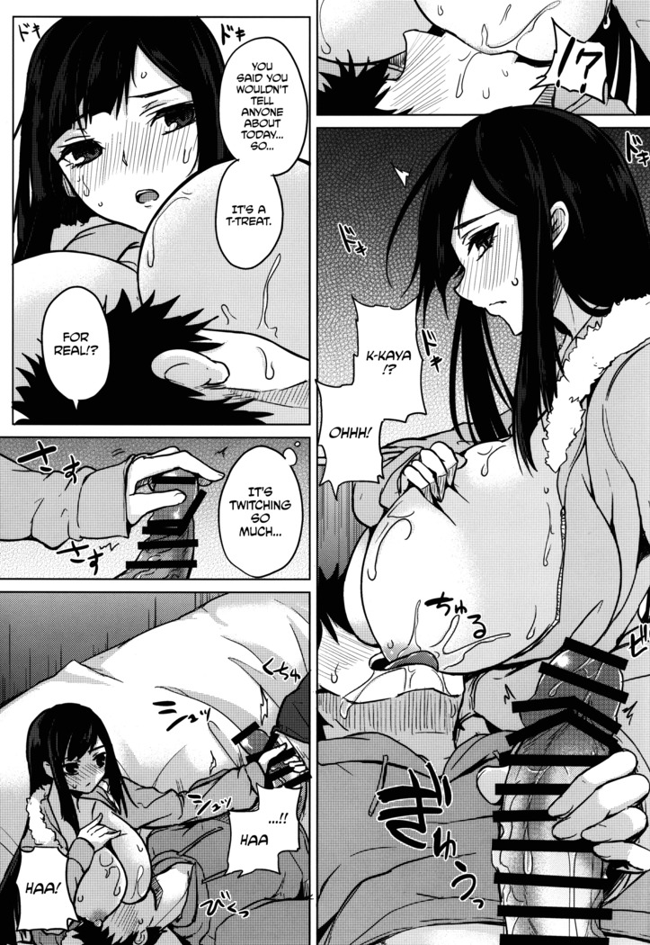 Chishiki no Kakushiaji | Intelligence's Secret Ingredient