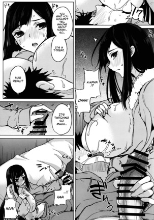 Chishiki no Kakushiaji | Intelligence's Secret Ingredient Page #13