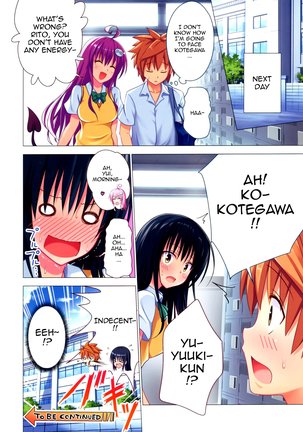 Moshi Rito Darkness 5 Page #17