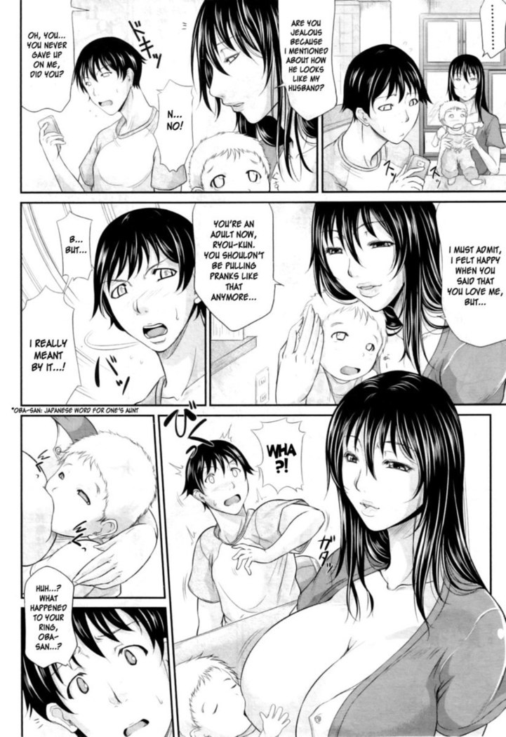 Wagamama na Tarechichi Chapter 5 - My Lover Is Lactating