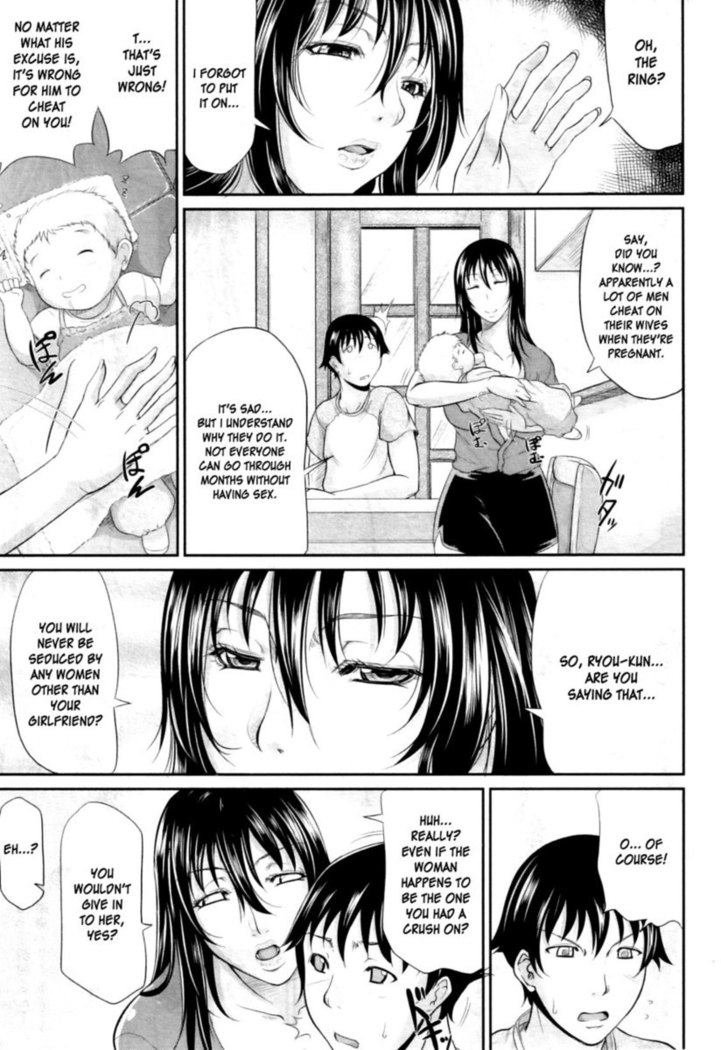 Wagamama na Tarechichi Chapter 5 - My Lover Is Lactating