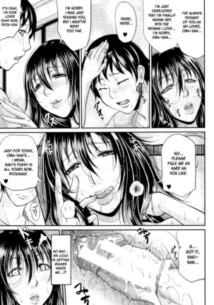 Wagamama na Tarechichi Chapter 5 - My Lover Is Lactating Page #15