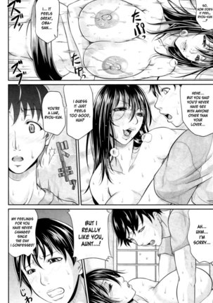 Wagamama na Tarechichi Chapter 5 - My Lover Is Lactating Page #14