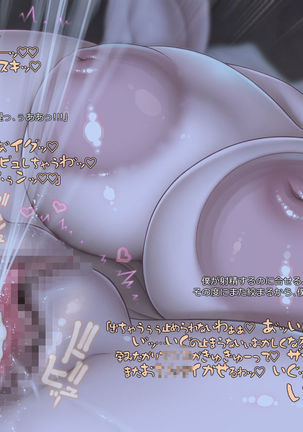 Image 7724920